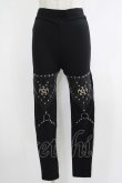 画像1: Restyle / PENTAGRAM HARNESS LEGGINGS M ブラック H-25-10-22-1040-GO-PA-KB-ZH (1)