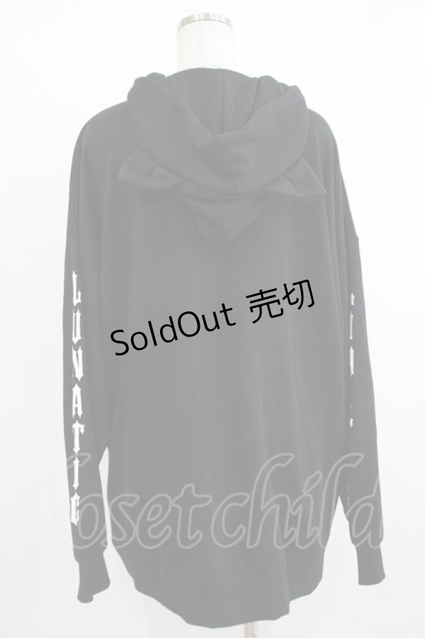 画像3: LISTEN FLAVOR / ルナティックキャット猫耳パーカー  ブラック H-25-10-22-1053-PU-TO-KB-ZH (3)