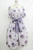 画像1: Melody BasKet / Violet laceスクエアカラーワンピース M バイオレット H-25-10-22-1023-LO-OP-KB-ZH (1)