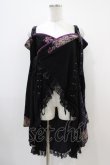 画像1: Qutie Frash / オフショルカーディガン  黒×紫 H-25-10-22-010-QU-TO-KB-ZH (1)