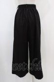 画像2: NieR Clothing / 2WAY SIDE ZIP WIDE PANTS  黒 H-25-10-22-002-PU-PA-KB-ZH (2)