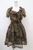 画像1: SEXY DYNAMITE LONDON / レオパードシャーリングワンピース  茶 H-25-10-22-014-PU-OP-KB-ZH (1)