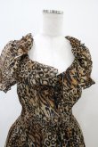 画像4: SEXY DYNAMITE LONDON / レオパードシャーリングワンピース  茶 H-25-10-22-014-PU-OP-KB-ZH (4)