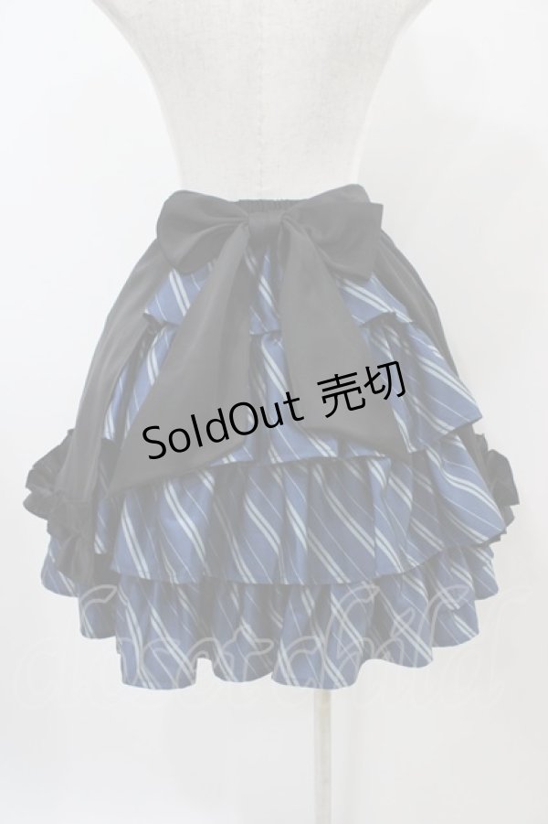 画像2: ATELIER PIERROT / Harry Potter /Ribbon Skirt  レイブンクロー H-25-10-22-022-EL-SK-KB-ZH (2)