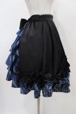 画像3: ATELIER PIERROT / Harry Potter /Ribbon Skirt  レイブンクロー H-25-10-22-022-EL-SK-KB-ZH (3)