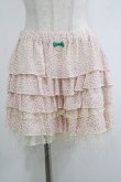 画像1: Emily Temple cute / フラワーフリルキュロットパンツ  ピンク H-25-10-23-1037-ET-PA-KB-ZH (1)