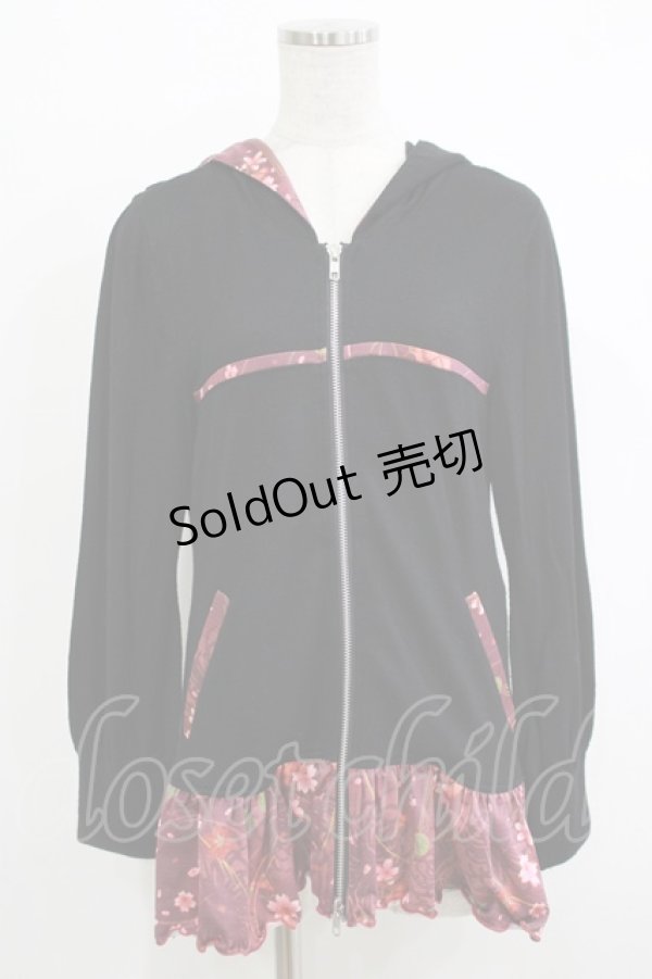 画像1: gouk / 和柄切替パーカー  黒 H-25-10-23-1045-GO-TO-KB-ZH (1)