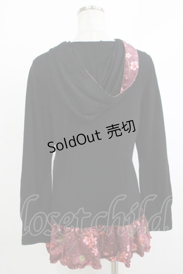 画像3: gouk / 和柄切替パーカー  黒 H-25-10-23-1045-GO-TO-KB-ZH (3)