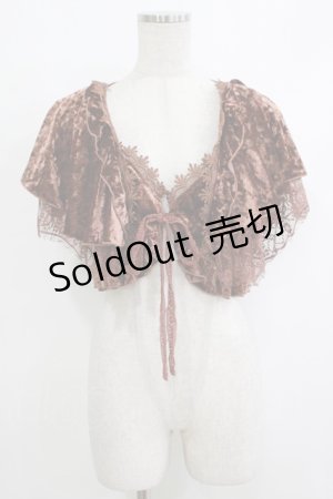 画像: OZZ ANGELO / ベロアボレロ  ブラウン H-25-10-23-1048-OO-TO-KB-ZH