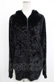 画像1: Deorart / 猫耳フード付きベロアZIPパーカー M 黒 H-25-10-23-1050-PU-TO-KB-ZH (1)