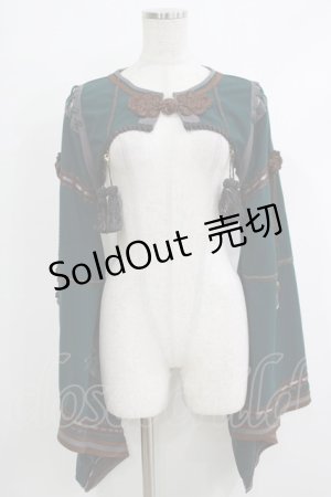 画像: Ozz oneste / 着物ボレロ  グリーン H-25-10-23-1052-OO-TO-KB-ZH