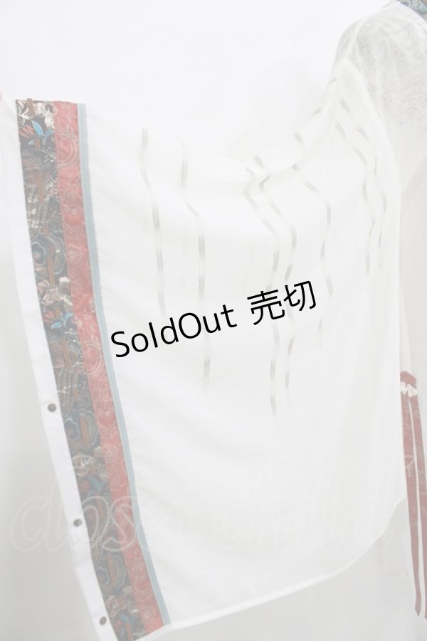 画像5: Ozz oneste / 着物羽織  白 H-25-10-23-1053-OO-TO-KB-ZH (5)