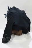 画像2: uf. / うさみみベレー  黒×黒×紺リボン H-25-10-23-1067-PU-BL-KB-ZH (2)