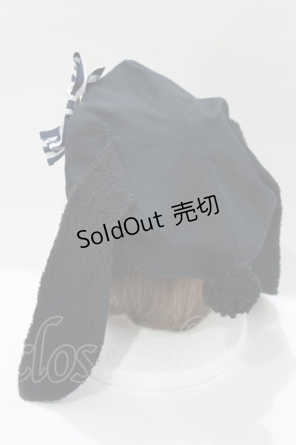 画像2: uf. / うさみみベレー  黒×黒×紺リボン H-25-10-23-1067-PU-BL-KB-ZH (2)