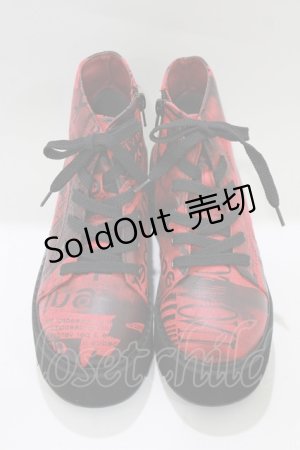 画像: YOSUKE / 厚底レースアップブーツ S レッド H-25-10-23-1069-PU-SH-KB-ZH