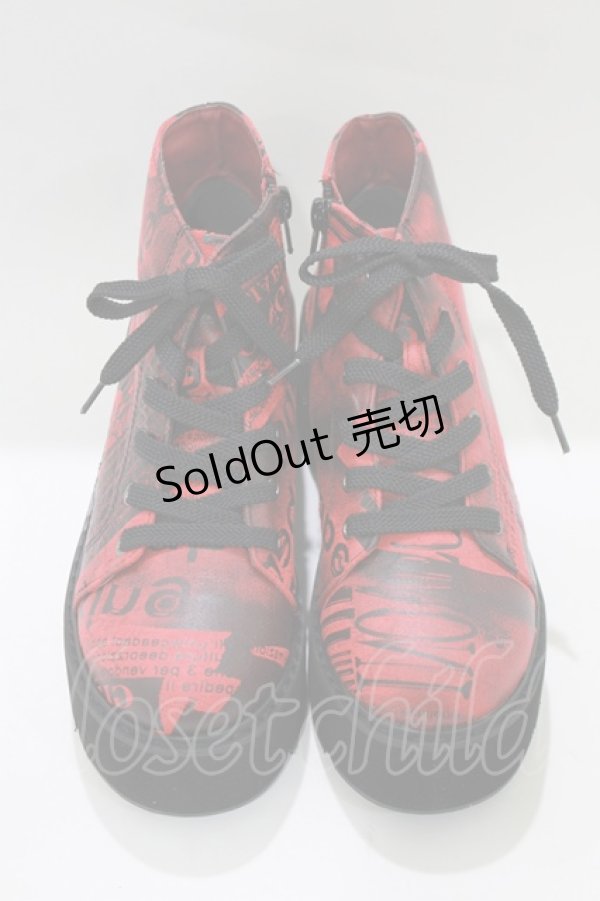 画像1: YOSUKE / 厚底レースアップブーツ S レッド H-25-10-23-1069-PU-SH-KB-ZH (1)