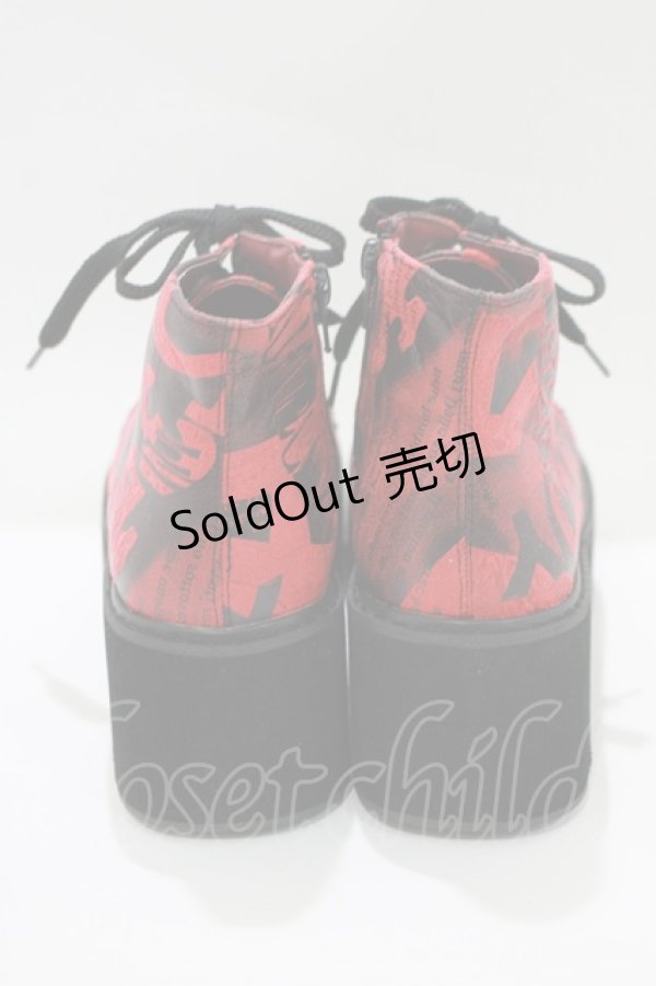 画像3: YOSUKE / 厚底レースアップブーツ S レッド H-25-10-23-1069-PU-SH-KB-ZH (3)