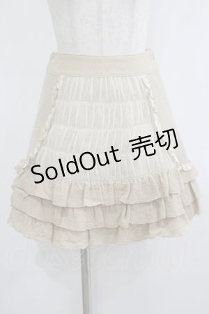 画像: Emily Temple cute / チュールフリルスカート  ベージュ H-25-10-23-1017-ET-SK-KB-ZH