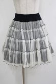 画像1: MILK / チュチュスカート  黒×白 H-25-10-23-1018-ML-SK-KB-ZH (1)