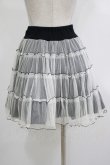画像3: MILK / チュチュスカート  黒×白 H-25-10-23-1018-ML-SK-KB-ZH (3)