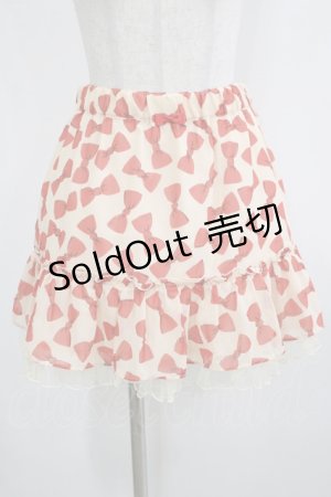 画像: Emily Temple cute / ジョーゼットリボンスカート  アイボリー×レッドリボン H-25-10-23-1020-ET-SK-KB-ZH