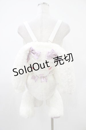 画像: BABY,THE STARS SHINE BRIGHT / うさくみゃリュック  オフ白/ラベンダー H-25-10-24-1001-BA-BG-NS-ZH