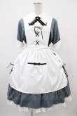 画像1: Nana Riot（海外ロリータブランド） / Edwardメイド ワンピースセット XL ブルー H-25-10-24-1037-0-OP-NS-ZH (1)