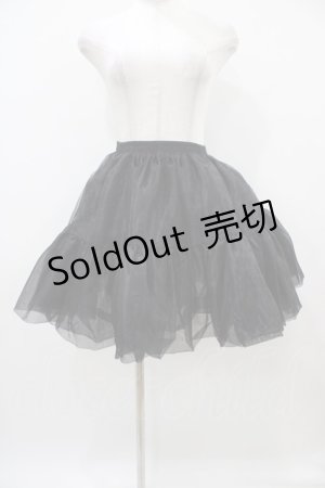 画像: Hoshibako Works / 46cmショートボリュームチュールパニエスカート Free ブラック H-25-10-24-1051-LO-SK-NS-ZH