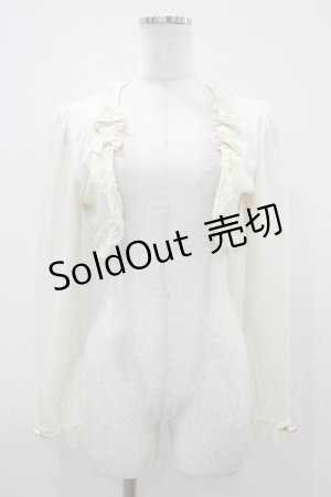 画像: Innocent World / レイチェルショートボレロ L オフ H-25-10-24-1065-IW-TO-NS-ZH