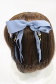 画像2: mayla classic / Carody ~Hair Object Mask Lief~  ライトブルー H-25-10-24-1009-0-AC-NS-ZH (2)