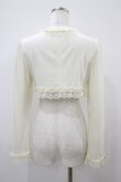 画像2: Innocent World / レイチェルショートボレロ L オフ H-25-10-24-1065-IW-TO-NS-ZH (2)