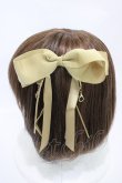 画像2: mayla classic / Carody ~Hair Object Mask Lief~  イエロー H-25-10-24-1010-0-AC-NS-ZH (2)