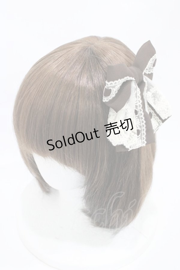 画像1: Innocent World / アンジェリーヌクリップ  ショコラ H-25-10-24-1013-IW-AC-NS-ZH (1)