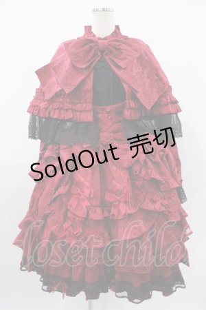 画像: Lost Aqua（海外ロリータブランド） / Hybrid Moonlight Dollジャンパースカートセット S ボルドー/ブラック H-25-10-24-1022-0-OP-NS-ZH