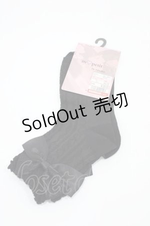 画像: m petit by misako / AMCSハートフロートリボン  ブラック H-25-10-24-1004-LO-ZA-NS-ZH