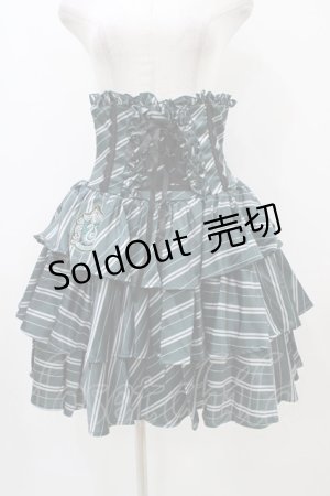 画像: ATELIER PIERROT / ハリー・ポッター フリルコルセットスカート  スリザリン（グリーン） H-25-10-24-2002-EL-SK-KB-ZH