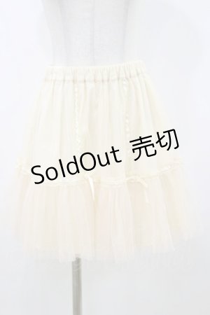 画像: Amavel / チュールスカート Free アイボリー H-25-10-25-052-CA-SK-NS-ZH