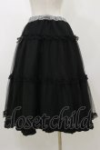 画像2: m petit by misako / NINA'S RVパニエスカート L ブラック H-25-10-25-055-LO-SK-NS-ZH (2)