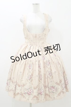 画像: Innocent World / ピュアローズティアードジャンパースカート M ピンクベージュ H-25-10-25-075-IW-OP-NS-ZH