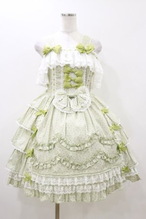 画像: AND ROMEO / 小さなさくらんぼと細ストライプのジャンパースカート Free グリーン H-25-10-25-081-LO-OP-NS-ZH