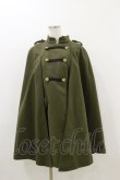 画像1: axes femme / ナポレオンマント風コート M カーキ H-25-10-25-026-AX-CO-NS-ZH (1)