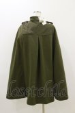 画像2: axes femme / ナポレオンマント風コート M カーキ H-25-10-25-026-AX-CO-NS-ZH (2)
