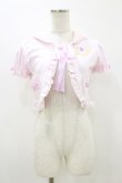 画像1: Angelic Pretty / TOY FANTASY カットボレロ Free ピンク H-25-10-25-027-AP-TO-NS-ZH (1)