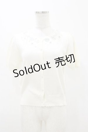 画像: Secret Honey / 3Dシェルモチーフカーディガン Free オフ H-25-10-25-031-CA-TO-NS-ZH