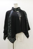画像1: Qutie Frash / 2023-宵鶴-ポンチョ  黒 H-25-10-26-009-QU-JA-KB-ZH (1)