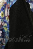 画像4: Qutie Frash / 和柄ロングカーデ  黒×緑 H-25-10-26-010-QU-TO-KB-ZH (4)