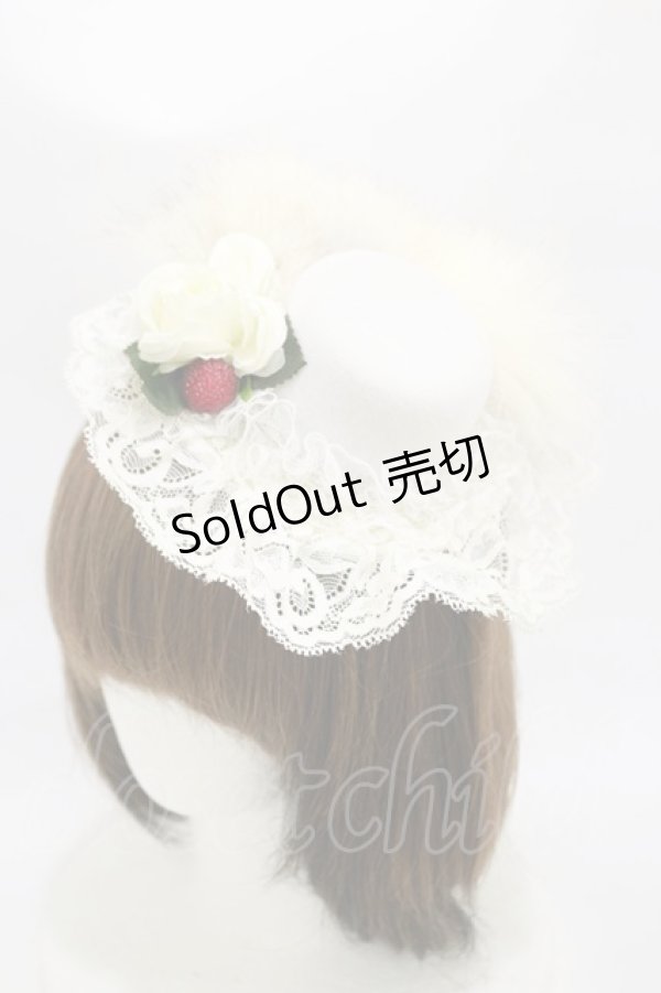 画像1: GOTHIC HOLIC / しっぽミニハット  白 H-25-10-26-002-PU-AC-KB-ZH (1)