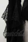 画像3: Qutie Frash / 編上チュールトップス  黒 H-25-10-26-014-QU-TO-KB-ZH (3)