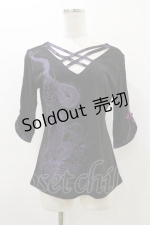 画像: Qutie Frash / クロスインナートップス  黒×紫 H-25-10-26-015-QU-TO-KB-ZH