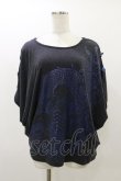 画像1: Qutie Frash / チャイナボタンドルマンTシャツ  グレー H-25-10-26-016-QU-TO-KB-ZH (1)